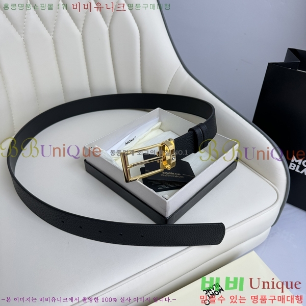 #���� ������ ��Ʈ WB367814-3 �� 3.5cm