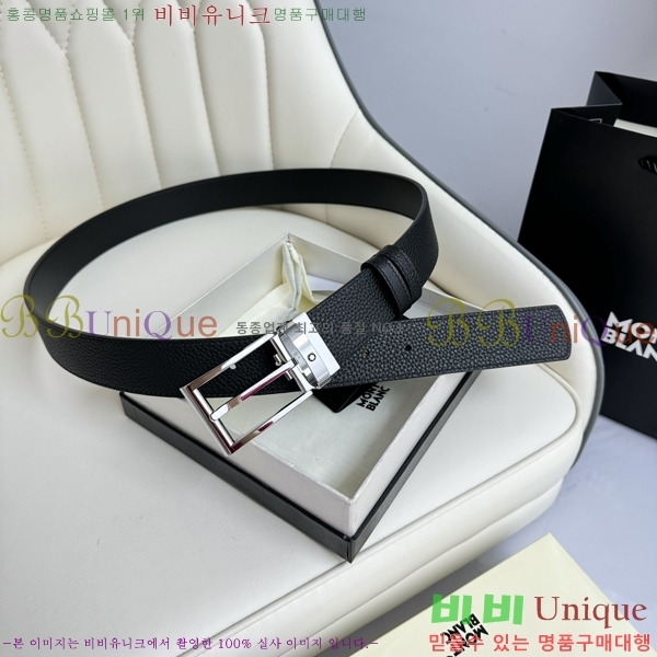 #���� ������ ��Ʈ WB367814-2 �� 3.5cm