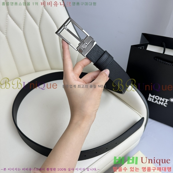 #���� ������ ��Ʈ WB367814-1 �� 3.5cm