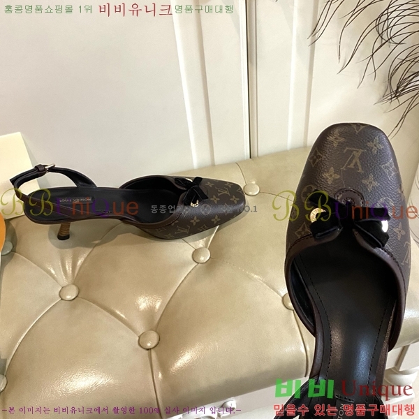 ���̺��� ������ ������ 33LV256231-2 �� 5.5cm