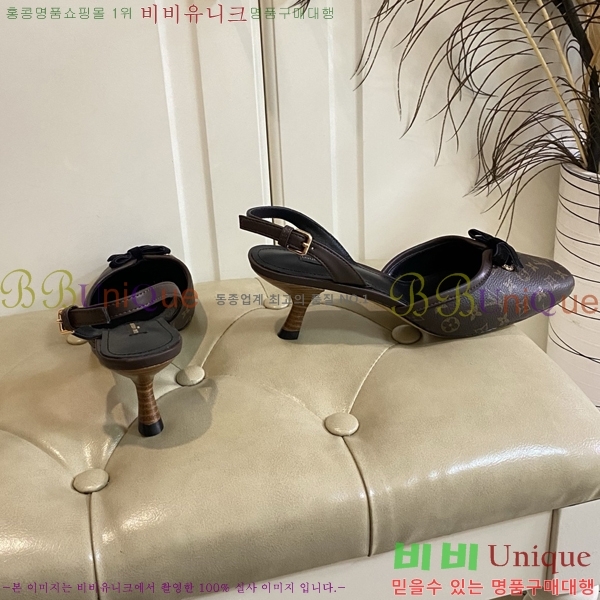 ���̺��� ������ ������ 33LV256231-2 �� 5.5cm