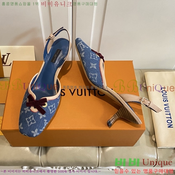 ���̺��� ������ ������ 33LV256231-3 �� 5.5cm