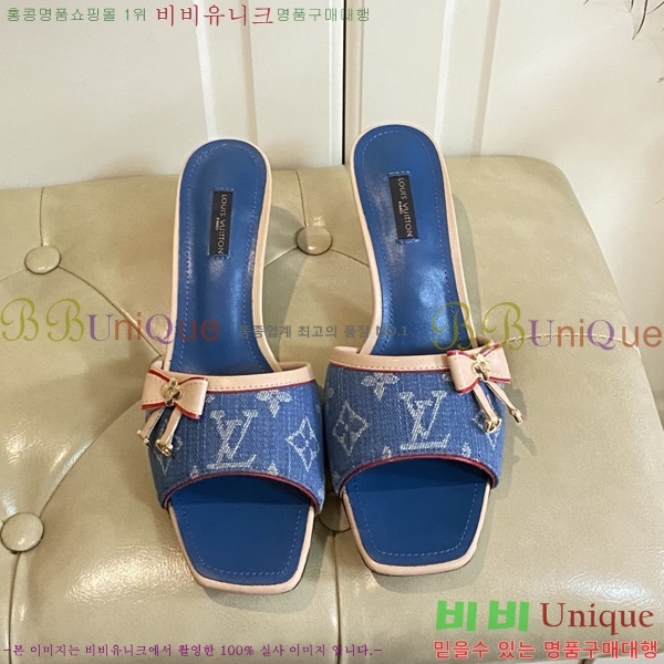 ���̺��� ������ ���� 34LV256232-15 �� 5.5cm