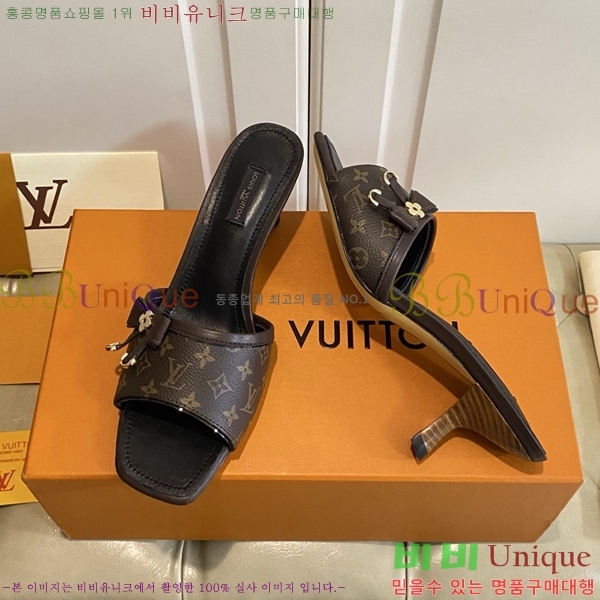 ���̺��� ������ ���� 34LV256232-17 �� 5.5cm