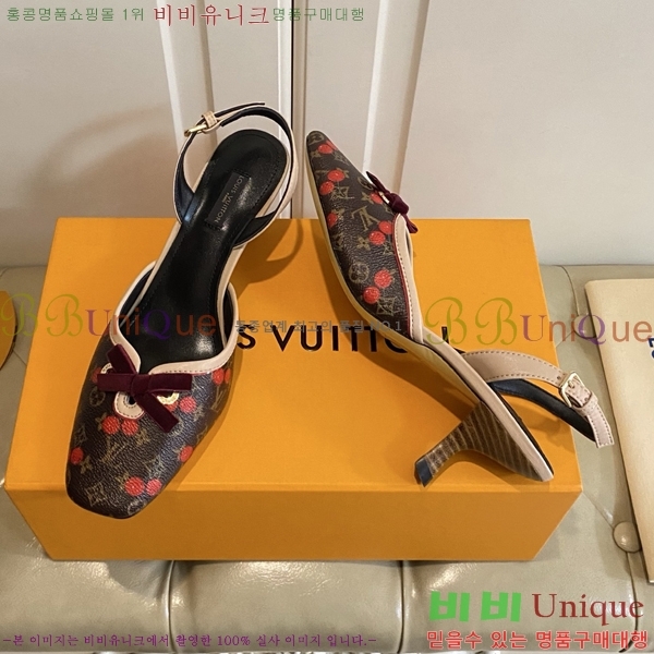 ���̺��� ������ ������ 33LV256231-4 �� 5.5cm