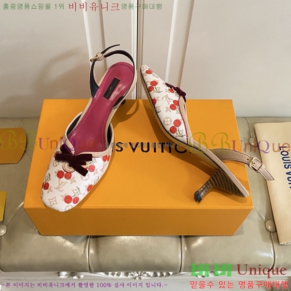 ���̺��� ������ ������ 33LV256231-5 �� 5.5cm