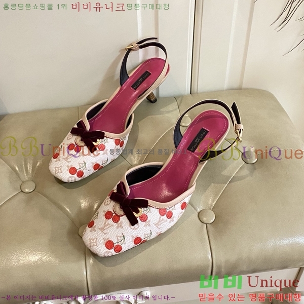 ���̺��� ������ ������ 33LV256231-5 �� 5.5cm