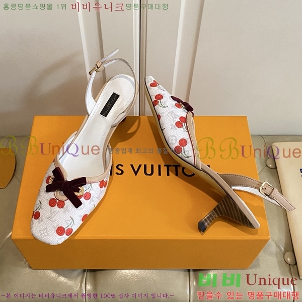 ���̺��� ������ ������ 33LV256231-7 �� 5.5cm
