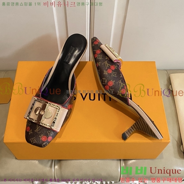 ���̺��� ������ ���� 34LV256232-1 �� 5.5cm