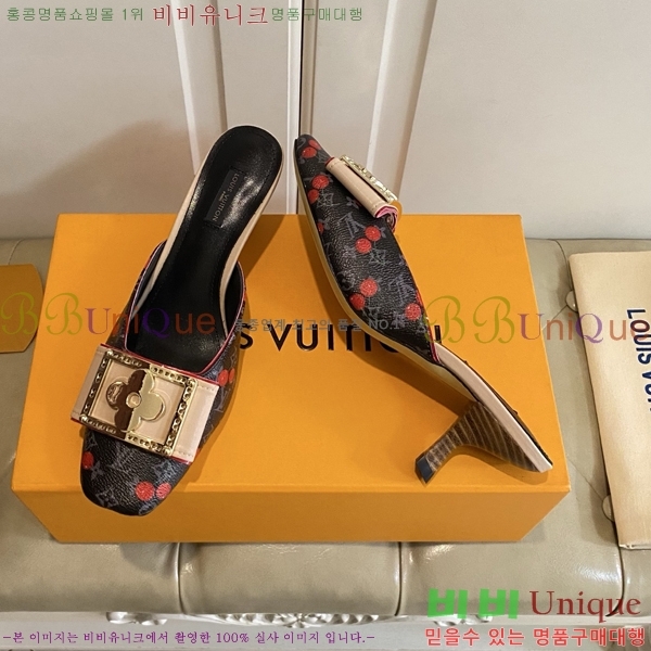 ���̺��� ������ ���� 34LV256232-3 �� 5.5cm