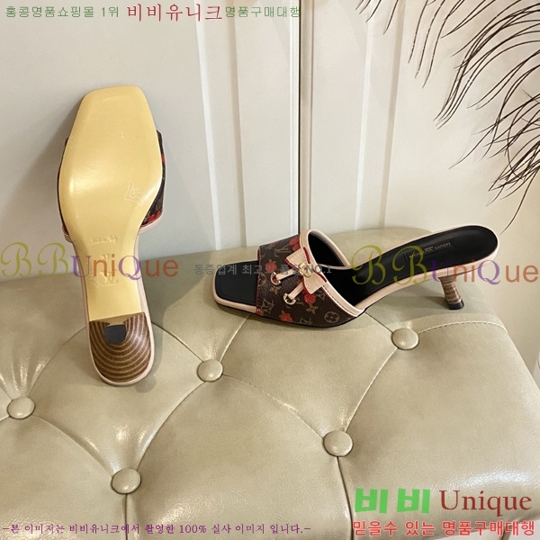 ���̺��� ������ ���� 34LV256232-5 �� 5.5cm