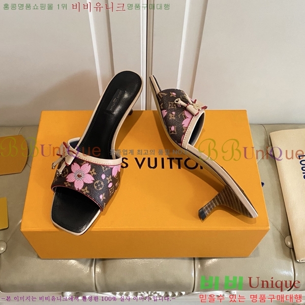 ���̺��� ������ ���� 34LV256232-10 �� 5.5cm