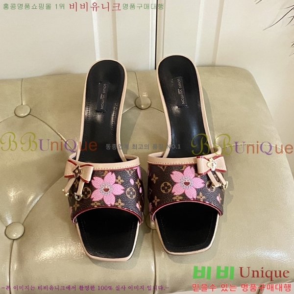 ���̺��� ������ ���� 34LV256232-10 �� 5.5cm