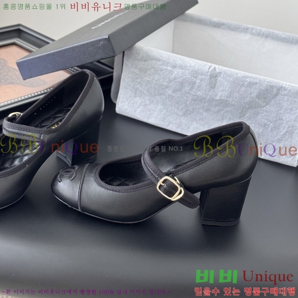 ��* �޸����� ������ 32HC256238-2 �� 6cm