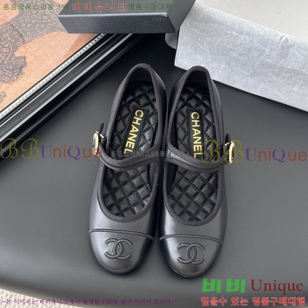 ��* �޸����� ������ 32HC256238-2 �� 6cm