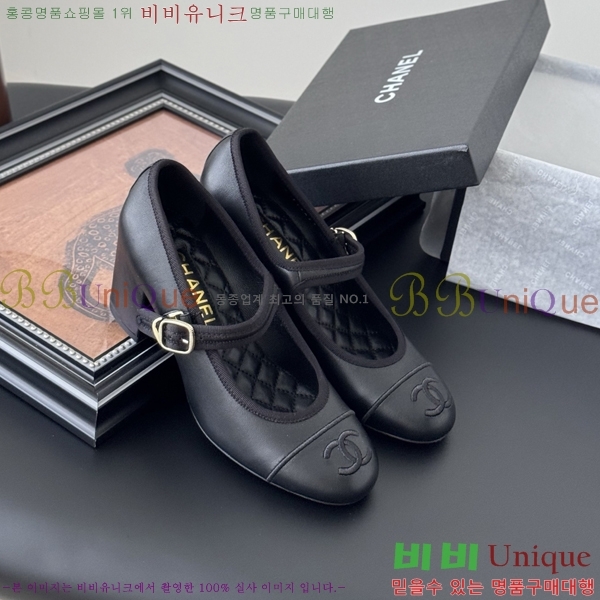 ��* �޸����� ������ 32HC256238-2 �� 6cm