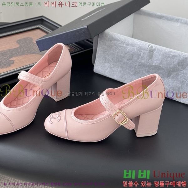 ��* �޸����� ������ 32HC256238-3 �� 6cm