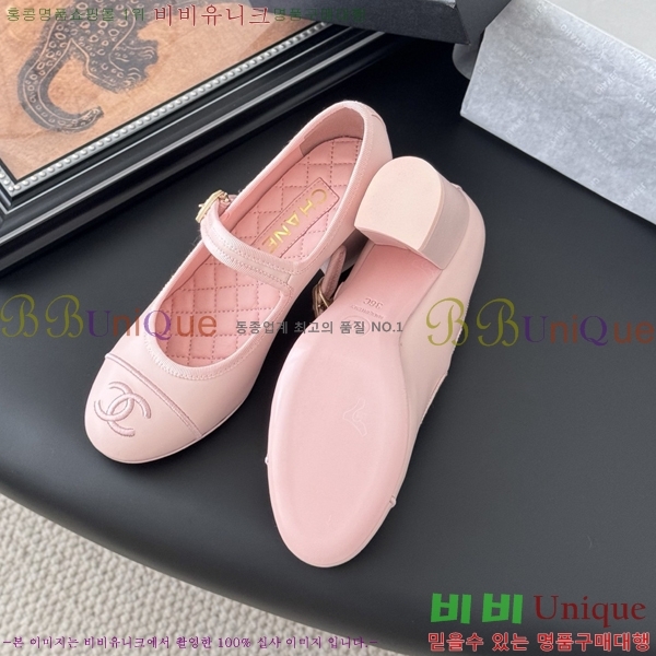 ��* �޸����� ������ 32HC256238-3 �� 6cm