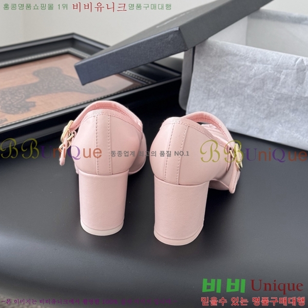 ��* �޸����� ������ 32HC256238-3 �� 6cm