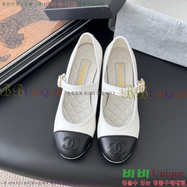 ��* �޸����� ������ 32HC256238-4 �� 6cm