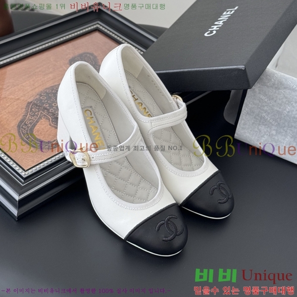 ��* �޸����� ������ 32HC256238-4 �� 6cm