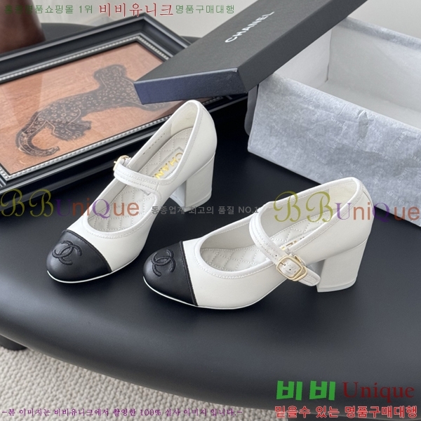��* �޸����� ������ 32HC256238-4 �� 6cm