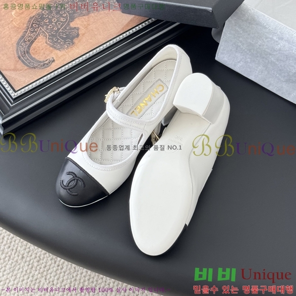 ��* �޸����� ������ 32HC256238-4 �� 6cm