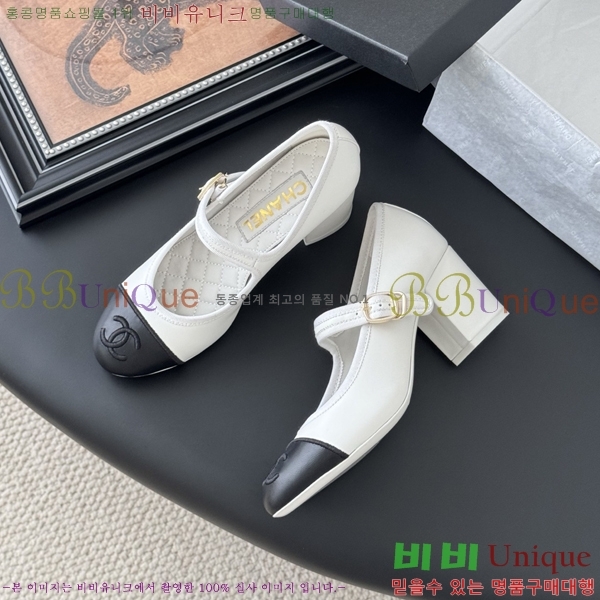��* �޸����� ������ 32HC256238-4 �� 6cm