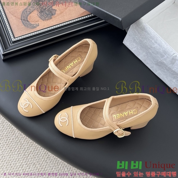 ��* �޸����� ������ 32HC256238-5 �� 6cm