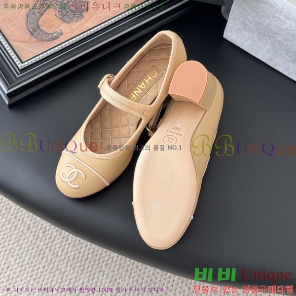 ��* �޸����� ������ 32HC256238-5 �� 6cm