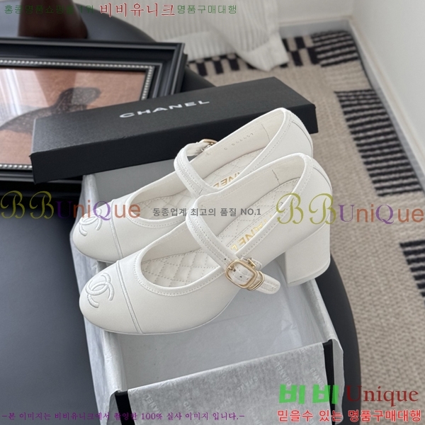 ��* �޸����� ������ 32HC256238-1 �� 6cm
