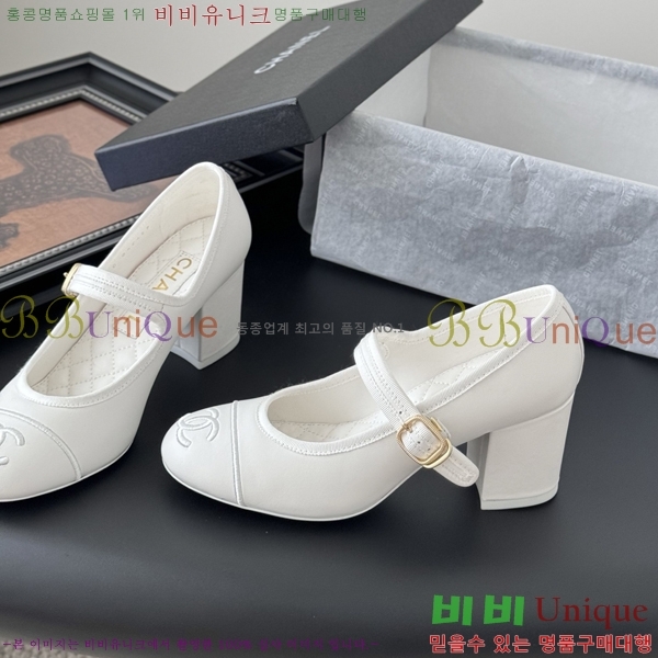 ��* �޸����� ������ 32HC256238-1 �� 6cm