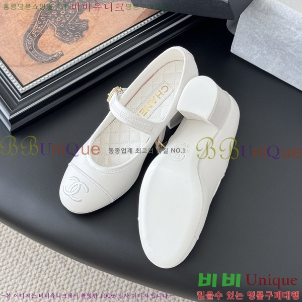 ��* �޸����� ������ 32HC256238-1 �� 6cm