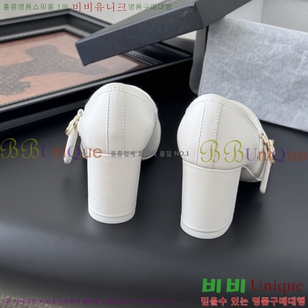 ��* �޸����� ������ 32HC256238-1 �� 6cm