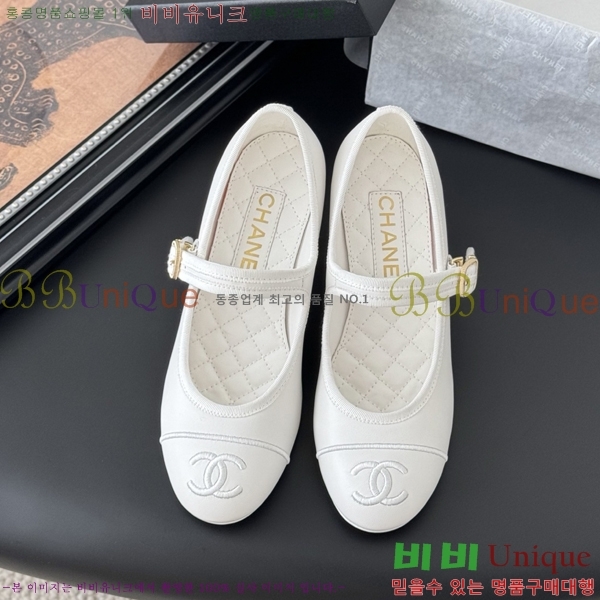 ��* �޸����� ������ 32HC256238-1 �� 6cm