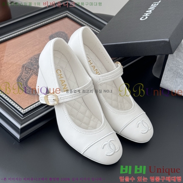 ��* �޸����� ������ 32HC256238-1 �� 6cm