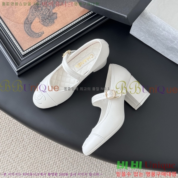 ��* �޸����� ������ 32HC256238-1 �� 6cm
