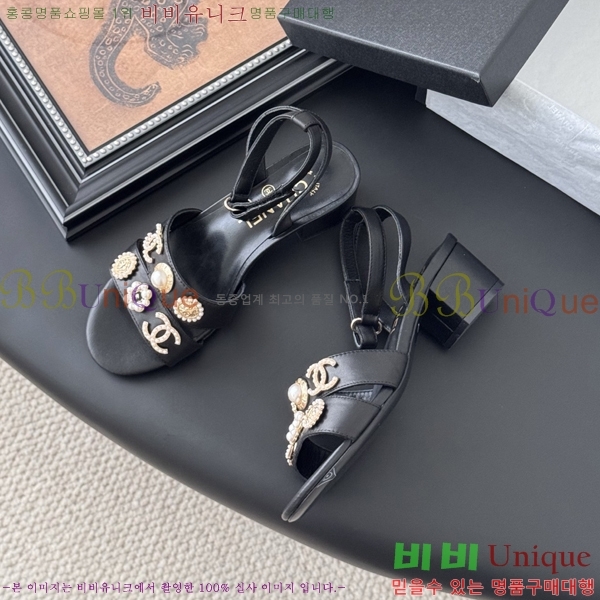��* ������ ���� 32HC256237-2 �� 5.5cm