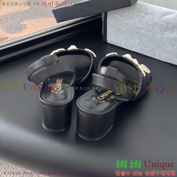 ��* ������ ���� 32HC256237-2 �� 5.5cm