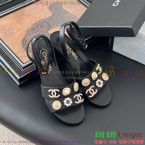 ��* ������ ���� 32HC256237-2 �� 5.5cm