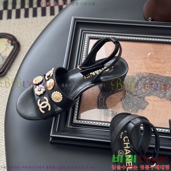 ��* ������ ���� 32HC256237-2 �� 5.5cm