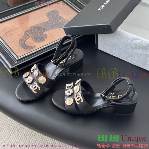 ��* ������ ���� 32HC256237-2 �� 5.5cm