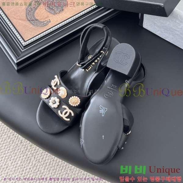 ��* ������ ���� 32HC256237-2 �� 5.5cm