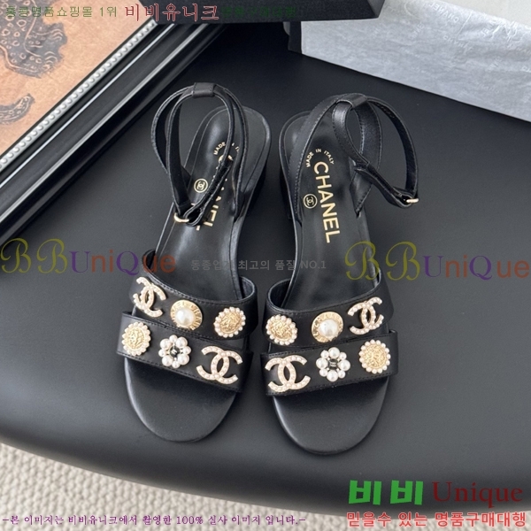 ��* ������ ���� 32HC256237-2 �� 5.5cm