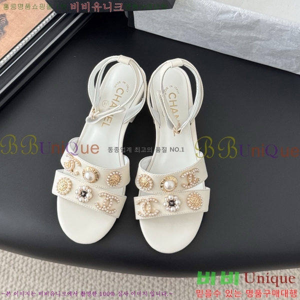 ��* ������ ���� 32HC256237-3 �� 5.5cm