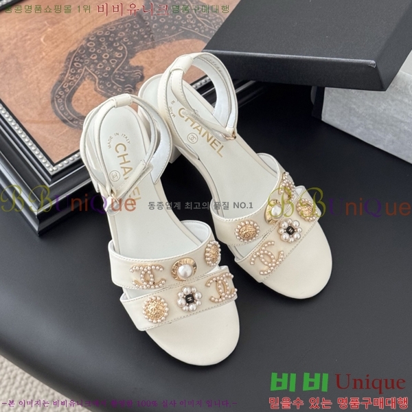 ��* ������ ���� 32HC256237-3 �� 5.5cm