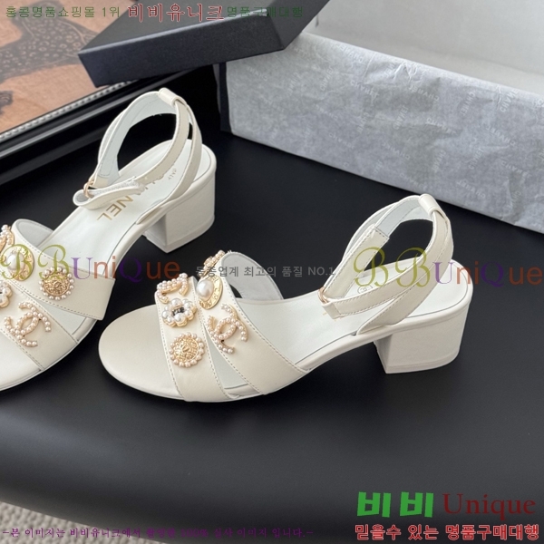 ��* ������ ���� 32HC256237-3 �� 5.5cm