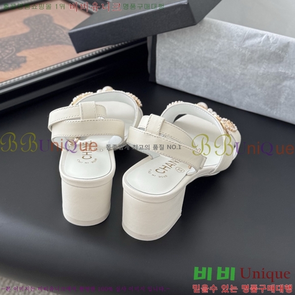 ��* ������ ���� 32HC256237-3 �� 5.5cm