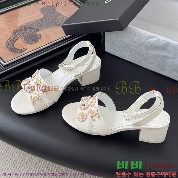 ��* ������ ���� 32HC256237-3 �� 5.5cm