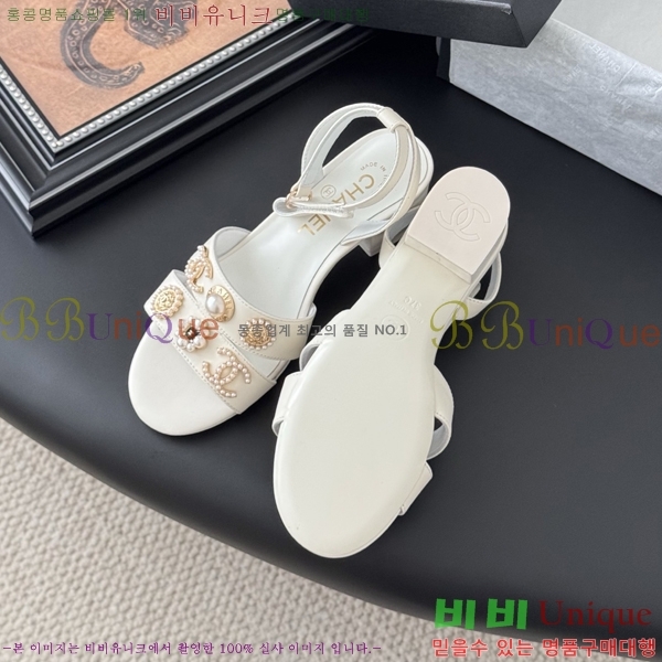 ��* ������ ���� 32HC256237-3 �� 5.5cm